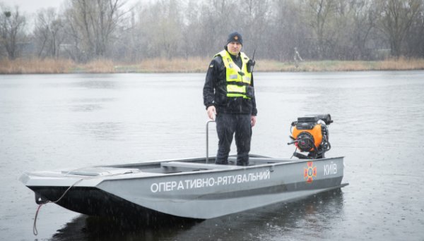 У Киеве в зону риска подтопления могут попасть шесть районов