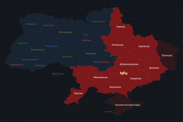 
У низці регіонів України оголошено повітряну тривогу: зафіксовано зліт ТУ-95, загрозу пуску ракет 