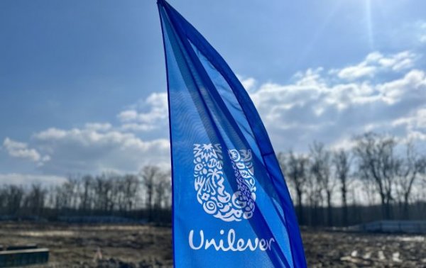 
Unilever розпочала будівництво нової фабрики в Білій Церкві 