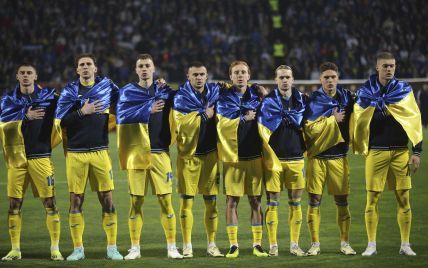 
Україна – Ісландія: де дивитися фінальний матч плейоф за вихід на Євро-2024
