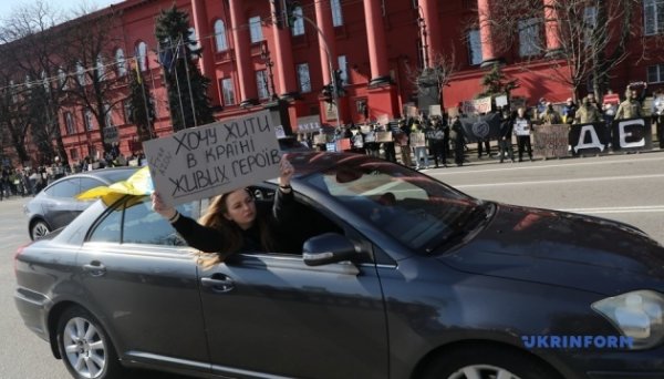 В Киеве почти 1500 человек приняли участие в акции «Не молчи! Плен убивает!&raquo /></p>
<p><!--noindex--></p>
<p><a rel=