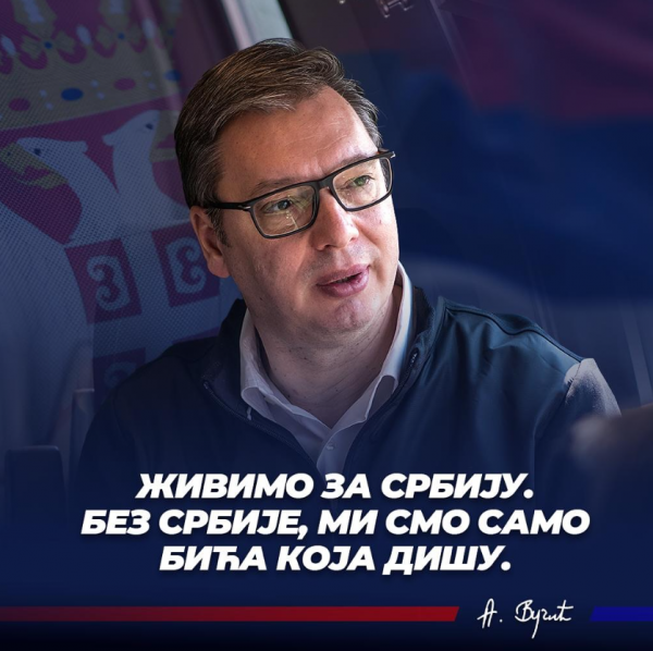 
"На Сербію чекають важкі дні": Вучич повідомив про загрозу країні 