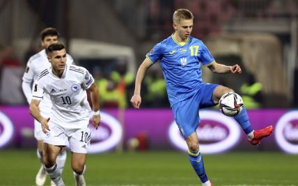 
Боснія і Герцеговина – Україна: де дивитися матч плейоф відбору на Євро-2024
