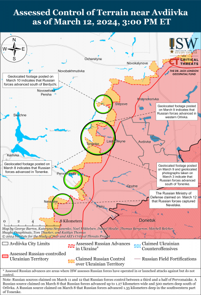 
ЗСУ утримують наступ ворога біля Бахмута: карти ISW 