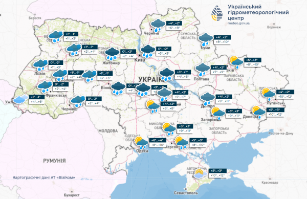 
Україну накриє дощ та мокрий сніг: де сьогодні погіршиться погода 