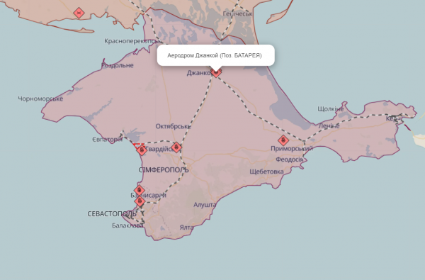 
Не тільки Джанкой. Скільки ще є аеродромів у Криму та що на них тримають росіяни 