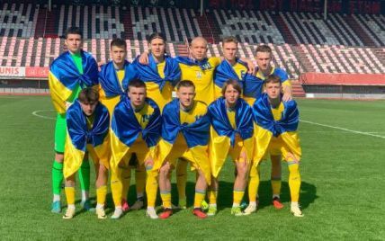 
Збірна України U-17 отримала суперників у фінальному турнірі Євро-2024
