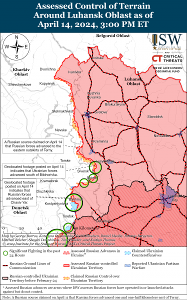 
ЗСУ просунулися в районі Кремінної та Новомихайлівки: карти ISW 