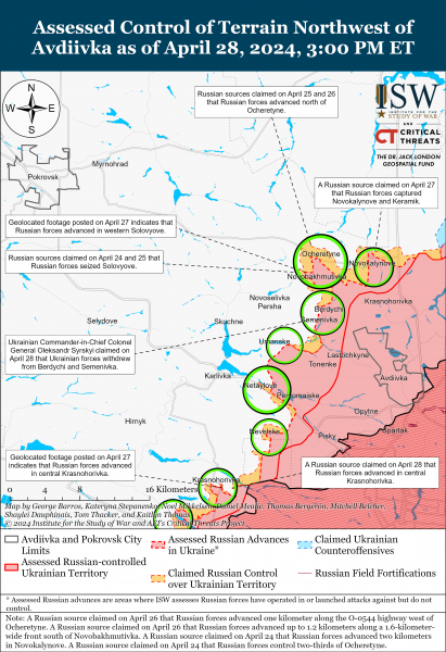 
Росіяни намагаються наступати на північний захід від Сватового: карти ISW 