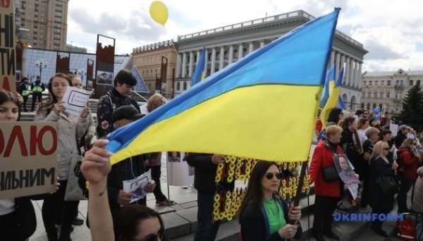  состоялся митинг в поддержку гражданских в российском плену