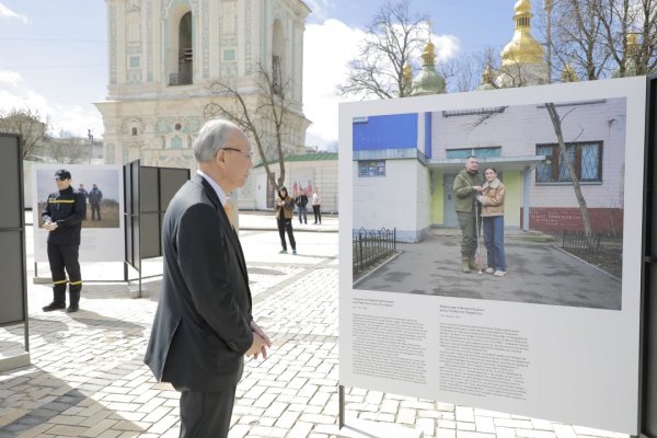 У Софии открыли выставку «Люди, команды и технологии для минной безопасности Украины&