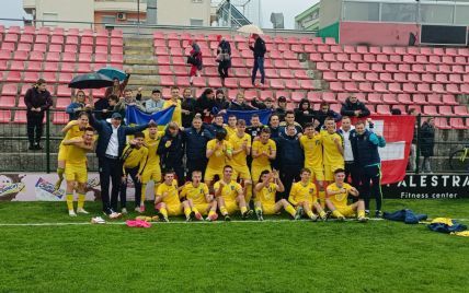 
Збірна України U-19 дізналася суперників на Євро-2024
