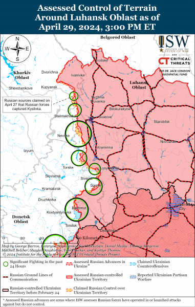 
По всьому фронту точаться позиційні бої, армія РФ просунулася лише на одній ділянці: карти ISW 