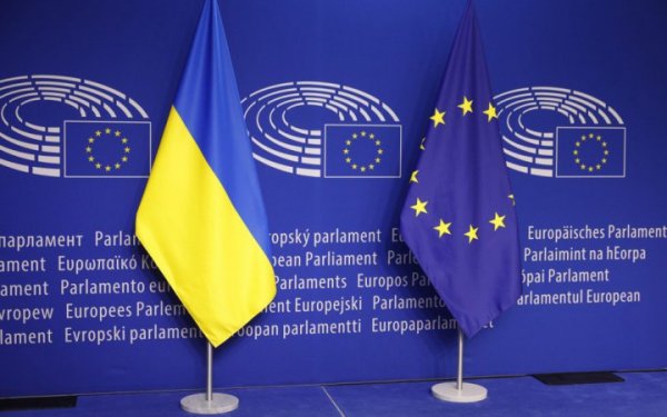 Україна отримає сьогодні 1,5 млрд євро у межах механізму “Ukraine Facility”
                                