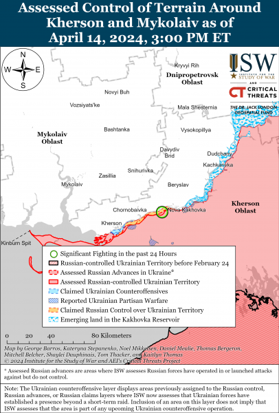 
ЗСУ просунулися в районі Кремінної та Новомихайлівки: карти ISW 