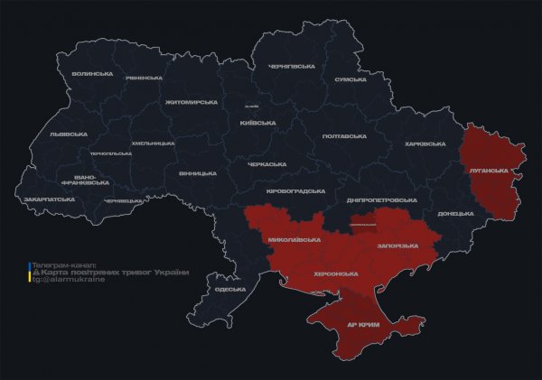 
В кількох областях України оголосили повітряну тривогу: в чому причина 