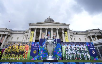 
Боруссія Дортмунд – Реал Мадрид: онлайн-трансляція фіналу Ліги чемпіонів
