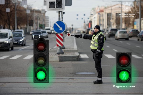 
Що означають сигнали регулювальника і коли не можна їхати: 5 головних правил 