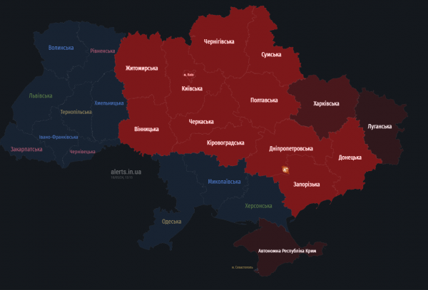 
У Києві та низці областей повітряна тривога, попереджають про загрозу балістики 