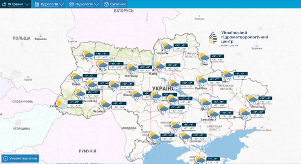 
Прийде довгоочікуване тепло? Прогноз погоди в Україні на вихідні 