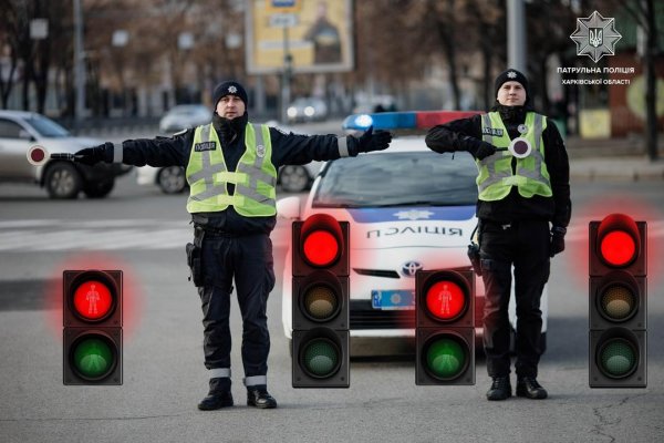 
Що означають сигнали регулювальника і коли не можна їхати: 5 головних правил 