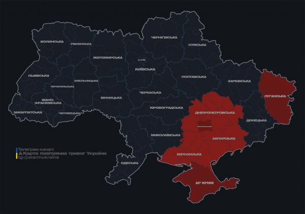
В кількох областях України оголосили повітряну тривогу через "Шахеди" 