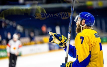 
Збірна України з хокею розбила чергового суперника та лідирує у своєму дивізіоні на ЧС-2024 (відео)

