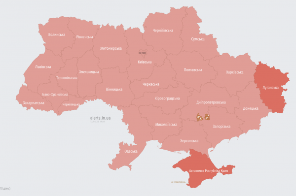 
В Україні вдруге оголосили маштабну тривогу через зліт МіГ 
