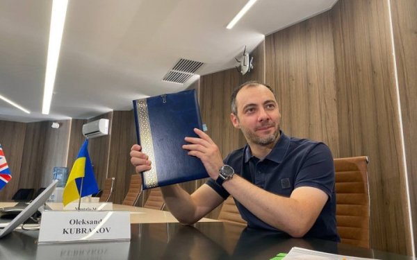 Нардеп Фролов: Мінінфраструктури розділять на два міністерства
                                