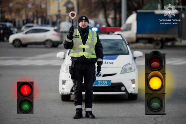 
Що означають сигнали регулювальника і коли не можна їхати: 5 головних правил 