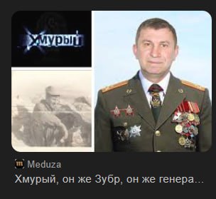 
Фігуранту у справі збиття МН17 дали 14 років заочно за ведення війни проти України 