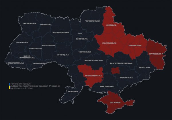 
У кількох областях України оголосили тривогу через "Шахеди" 