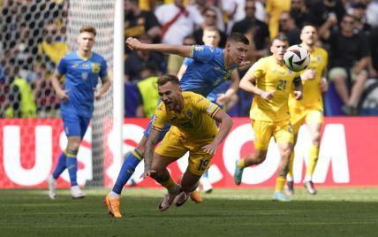 
Збірна України розгромно програла Румунії у стартовому матчі на Євро-2024 (відео)
