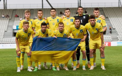 
Олімпійська збірна України виграла четвертий матч поспіль і вийшла до фіналу турніру у Франції (відео)
