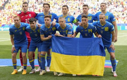 
Словаччина – Україна: прогноз і ставки букмекерів на матч Євро-2024
