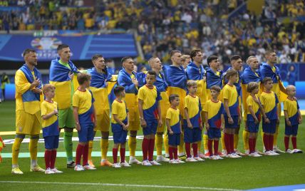 
Україна – Бельгія: онлайн-трансляція матчу Євро-2024
