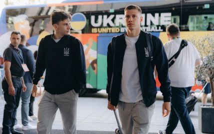 
Збірна України прибула до Мюнхена на стартовий матч Євро-2024
