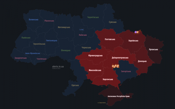 
Російська армія запустила Шахеди: де оголосили повітряну тривогу 