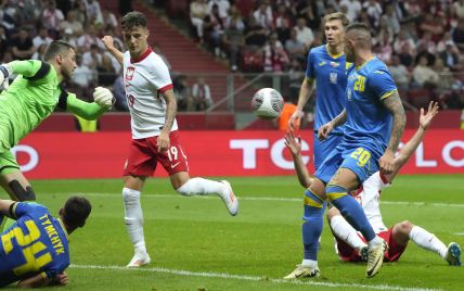 
Збірна України поступилася Польщі у другому товариському матчі перед Євро-2024 (відео)
