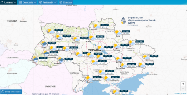 
Спека за "тридцятку". Синоптики дали прогноз на робочий тиждень в Україні 