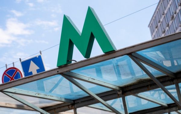 
В Києві закрили на вхід кілька станцій "синьої" гілки метро: що відомо 