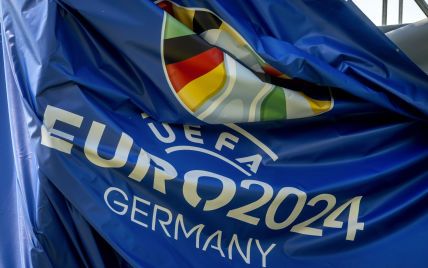 
Німеччина – Шотландія: онлайн-трансляція матчу-відкриття Євро-2024
