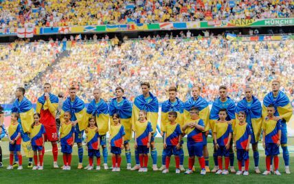 
Збірна України назвала стартовий склад на матч Євро-2024 проти Словаччини
