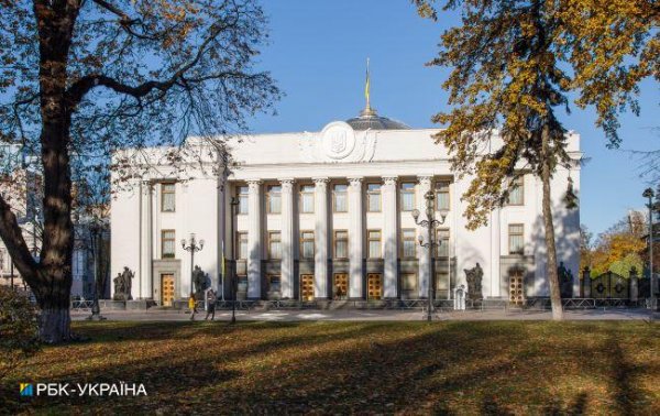 
Рада планує перейменувати 83 населених пункти в Україні 