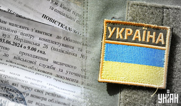 Визнаних обмежено придатними чоловіків до 25 років тепер можуть мобілізувати: як усуватимуть колізію