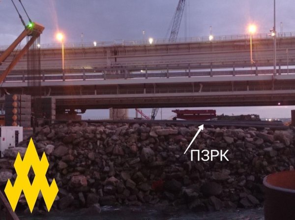 
Партизани вивчають систему ППО тимчасового "Керченського мосту" в Криму 