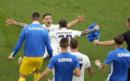 
Словенія – Сербія: де дивитися і ставки букмекерів на матч Євро-2024
