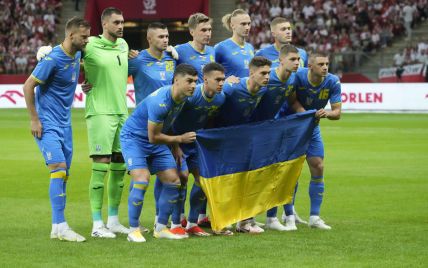 
Збірна України оголосила фінальну заявку на Євро-2024: яскраве відео
