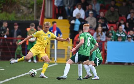 
Збірна України U-19 зіграла внічию з Північною Ірландією на старті юнацького Євро-2024 (відео)
