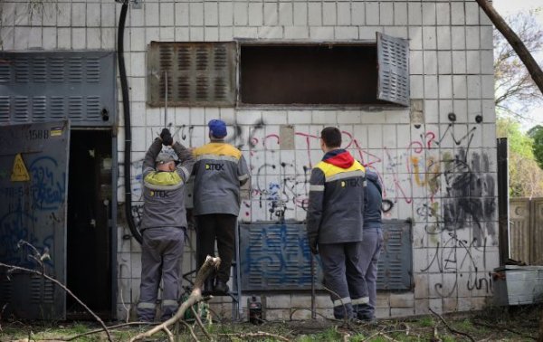 
Графіки відключення світла завтра застосують лише на 4 години 